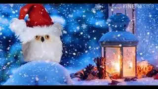 Последний час декабря (караоке) ❄❄