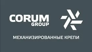 Powered Roof Supports Corum Group