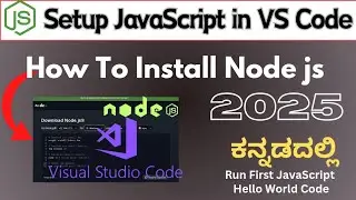 How to Run JavaScript in Visual Studio Code on Windows 10/11 [ 2025 Update ] JavaScript in VS Code