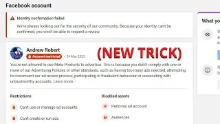 Facebook Identity Confirmation Failed Account Fix (NEW TRICK)