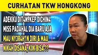 ADEKKU DIT4N9K3P DICHIN4 MISS PADAHAL DIA BARU AJA MAU NY3R4H1N D1RI & MAU N1K4H DISANA, K0K BISA ⁉️