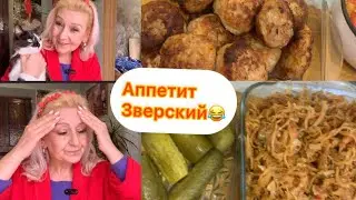 ЛЮДА  КУПИЛА МИКРОФОН)Испугалась и скупила все лекарства! Мама!К ПЛИТЕ!