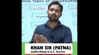 Patna khan sir vlog