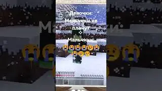 грустный момент 😭😭😢😭😢