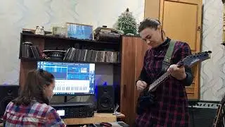 Первое занятие на гитаре