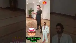Vishal Singh Birthday Party में chiragपासवान पहुंचे देखिएstyle #youtubeshorts#trendingshorts #shorts