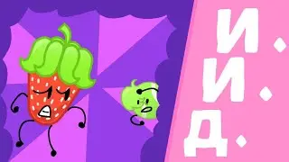 История двух дебилов (и.д.д.) 1,5 эпизод