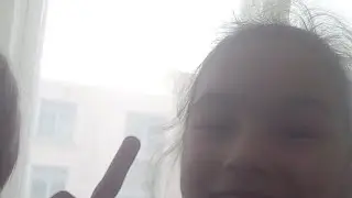 Хз