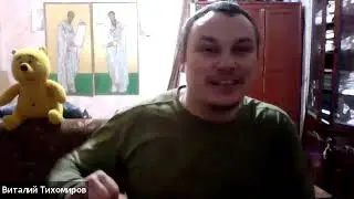 Библейский кружок. Выпуск 1. Иак 1:1-8. Zoom-конференция. 13.12.2020.