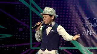 Илья Бурлаков Международный конкурс-премия композитора Анны Петряшевой 