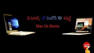 Windows 10 convert to Mac Os  Sierra with in Two Minutes