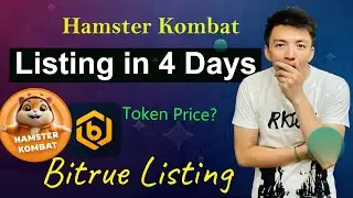 Hamster Kombat Listing in 4 Days | Bitrue Listing Hamster Kombat Token | Hamster Kombat Token Price