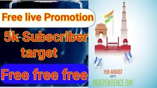 free live promotion