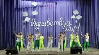 Вокальная студия SMILE KIDS - «Ярче и ярче» (ЦДОДиМ г.Кировска, Республика Беларусь)