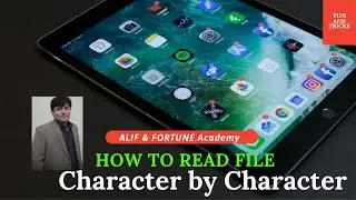 Write a program to read the data character by character from a file|Read file Character by Character