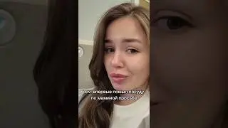 #vlog