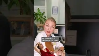 Дефицитный витамин D