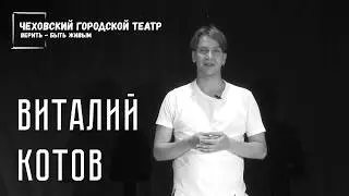 Стихотворение 