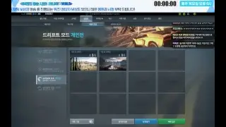 [니드포스피드엣지] GM팀 vs 플레이어팀 '완승(4연승)에 도전하라?!'