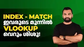 Learn Index Match Function || Excel Malayalam