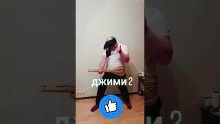 Индийский Танец