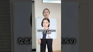 まぁ流石に信じられなかったよね…