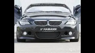 How to remove the BMW BMW E63 E60 E65 E90 bumper