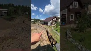 Как сделать водоотведение Ч.2?! #благоустройство #стройка #дача  #водоотведение #ливневка #стройсам
