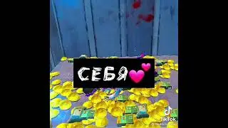 Лучшие подарки на 14 февраля😏