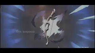 Крутки за звёздную пыль