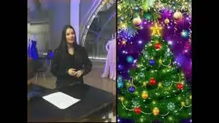 О. Фёдорова. В лесу родилась ёлочка