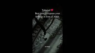 Tahajjud ❤️ #tahajjud #nmaz #allah #allahuakbar #shorts #hz