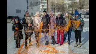 команда 