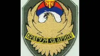 Susljikovi momci - 07 Pjesma Bihacu