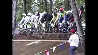 BMX 1992 Governor's Cup | Cottage Grove, OR | 16 Cruiser + 16 Expert Motos & Mains