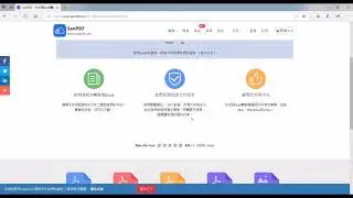 如何將PDF轉換為Excel？ SanPDF
