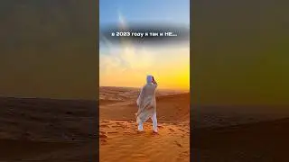 Вот такие итоги года у меня 🫶💓