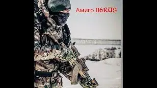 Играем для души