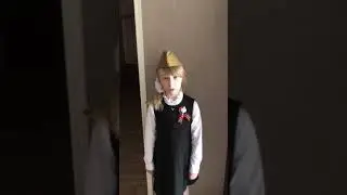 Стихотворение 