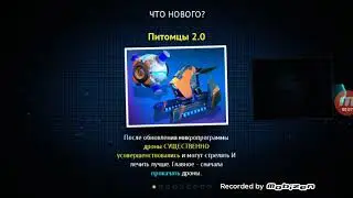 Играю в Gangstar Vegas долгая видео