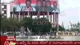 That is NTR