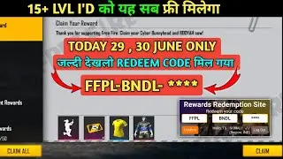 FREE FIRE 29 JUNE REDEEM CODE TODAY | FREE FIRE PRO LEAGUE REDEEM CODE | 30 JUNE BUNDAL REDEEM CODE