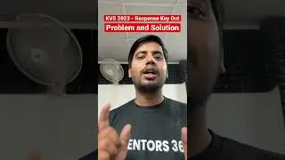 KVS Response Key Out - Basic Problems and Solutions 