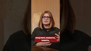 Каббала - это …?