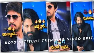 Boys Attitude Video Editing Tutorial|| Alite Motion Editing tutorial in Kannada||