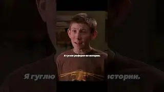 🎬 Сын застукал родителей 
