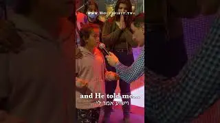 Tumor disappears by the power of Jesus!! #shorts הגידול נעלם בכוחו של ישו!!