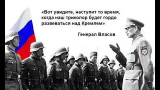 Русь (СССР) в оккупации, женщина :Ангелина (автор канала Злой Ангел) в плену.