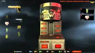 Открываю кейсы в Warface