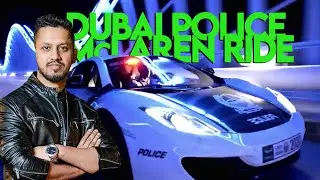 DUBAI POLICE NE MCLAREN RIDE LEAD KIA I SUPERCAR SPOTTING IN DUBAI I Abby Abdullah